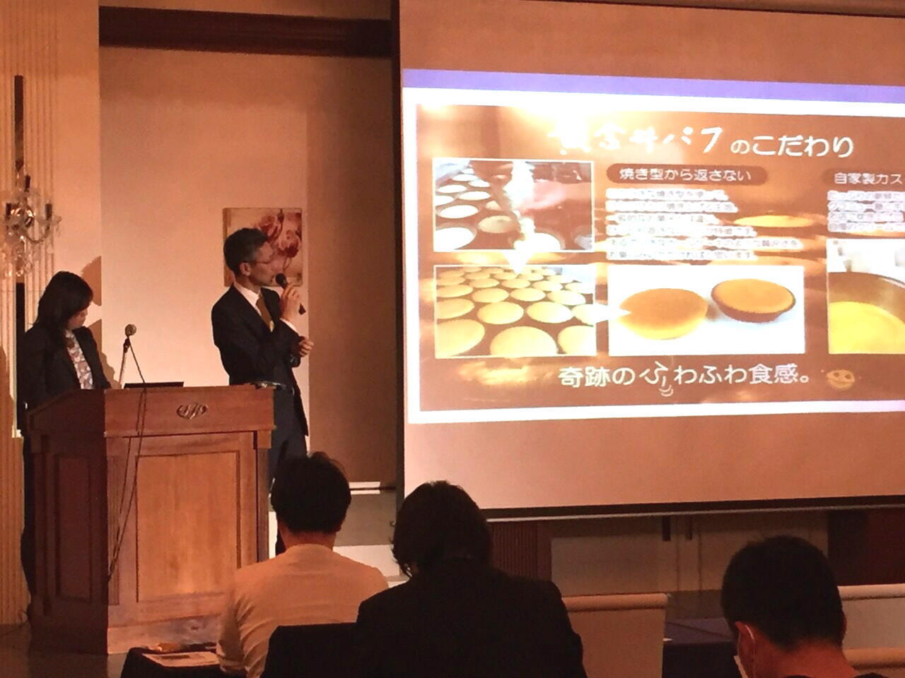 東京都商工会連合会